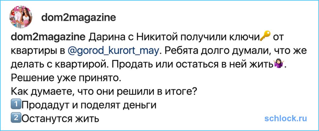 Кузнецов сделал то, что не удавалось никому?!