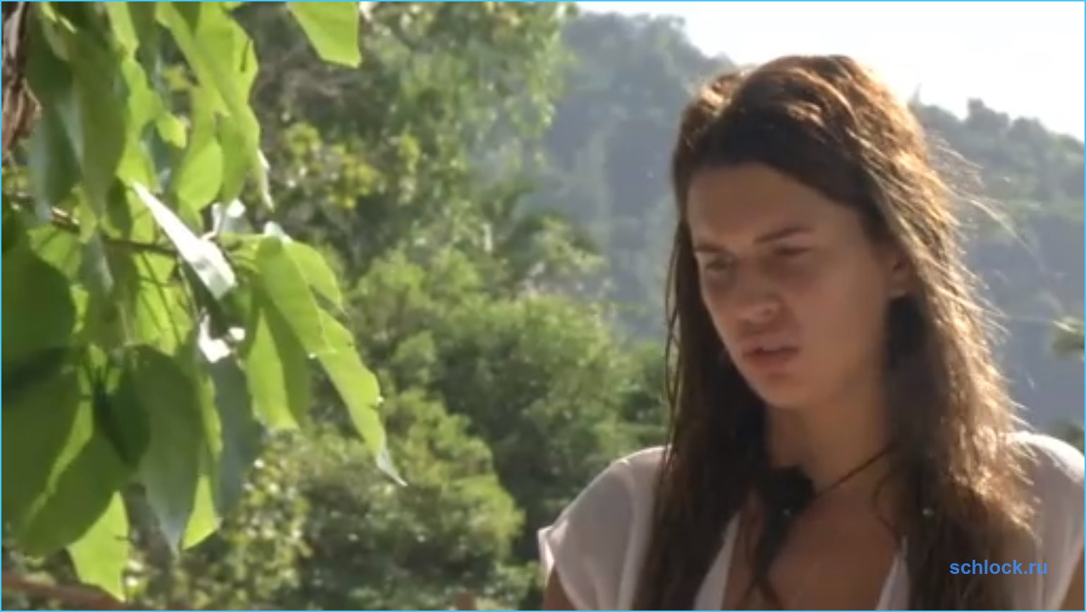 Дом 2. Остров любви 17.11.17