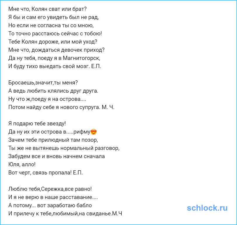 15 цитат из романа «Гордость и предубеждение» Джейн Остен | Онлайн-журнал Эксмо