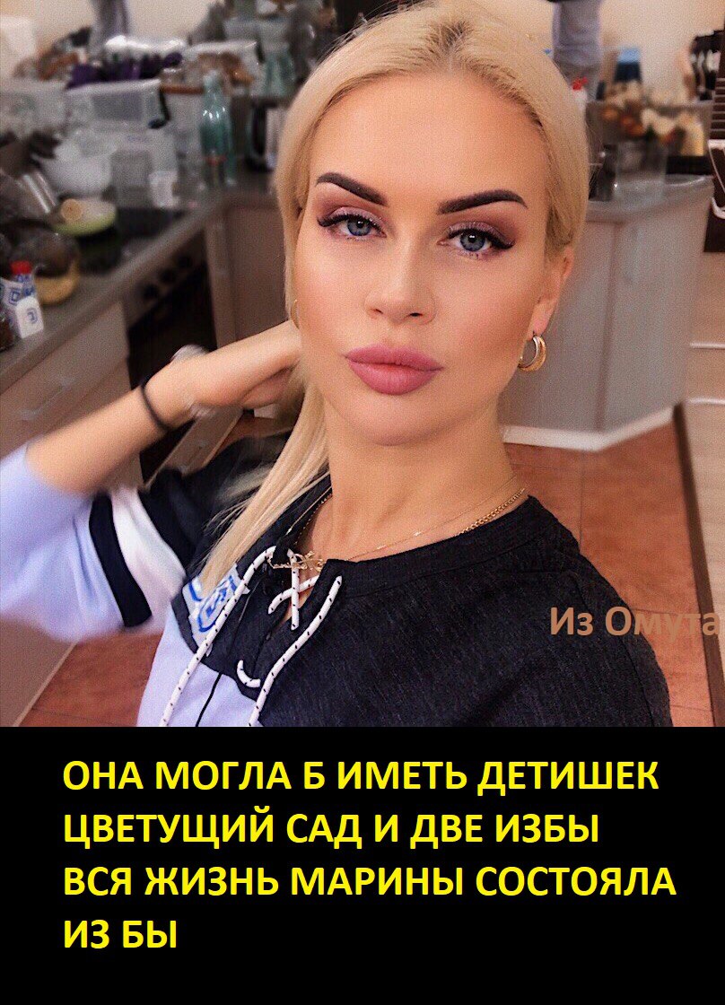 Дом 2 новые приколы в картинках