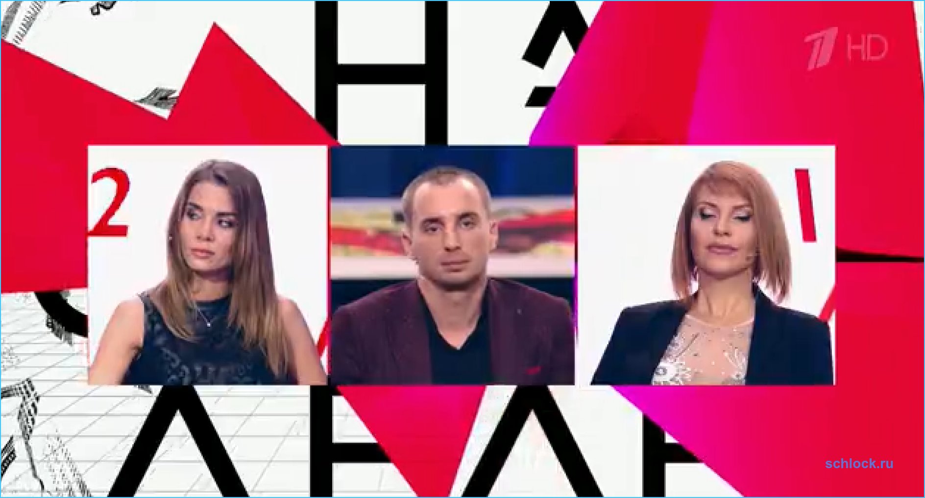 Грязное белье Иванова и Гозиас на федеральном канале