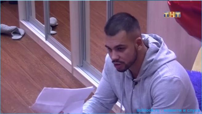 Планы на будущее Лилии Четрару?