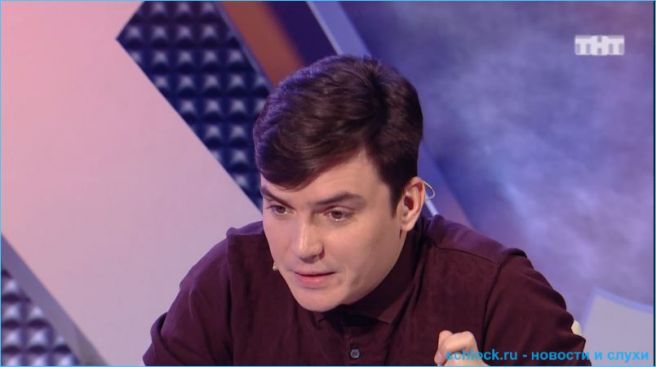 Зачем вернули на дом 2 Кузина и Либерж?