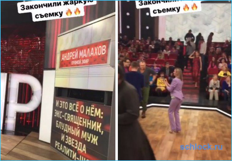 Вальтер Соломенцев стал звездой «России»! Вальтер Соломенцев стал звездой «России»!