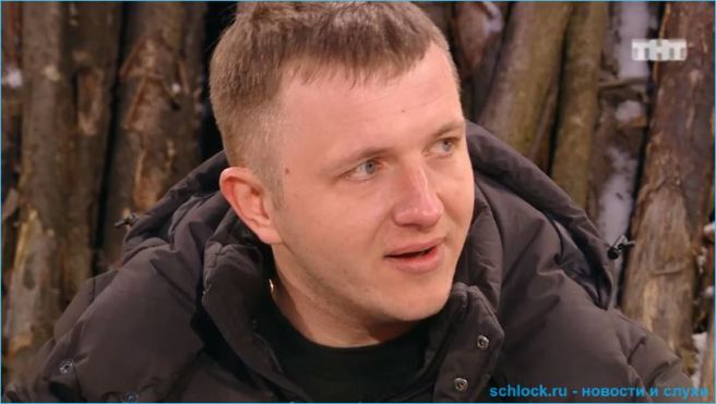 Спасение для бывших или для дома 2?