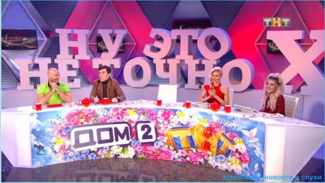 Должанский в 