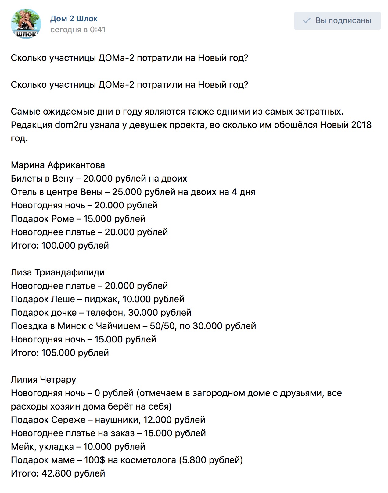 Сколько в год пропадает девушек Сколько в год пропадает девушек