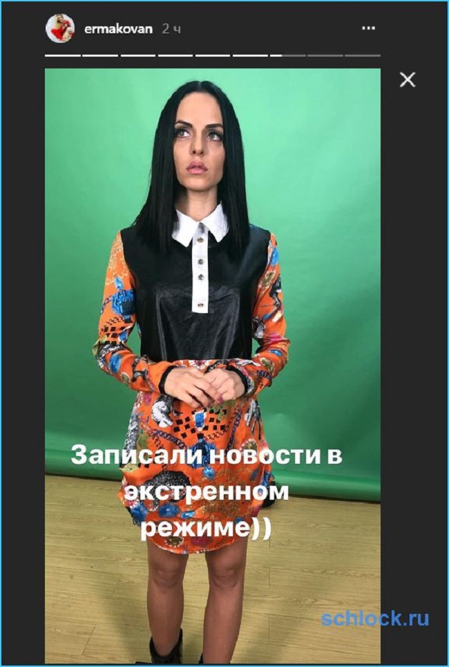 Ефременкову понизили в должности?