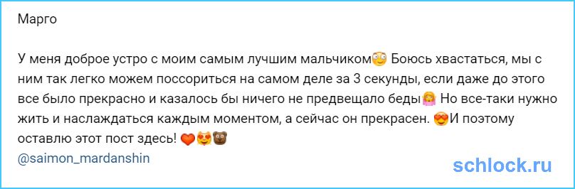 Казалось бы ничего не предвещало беды?‍♀️