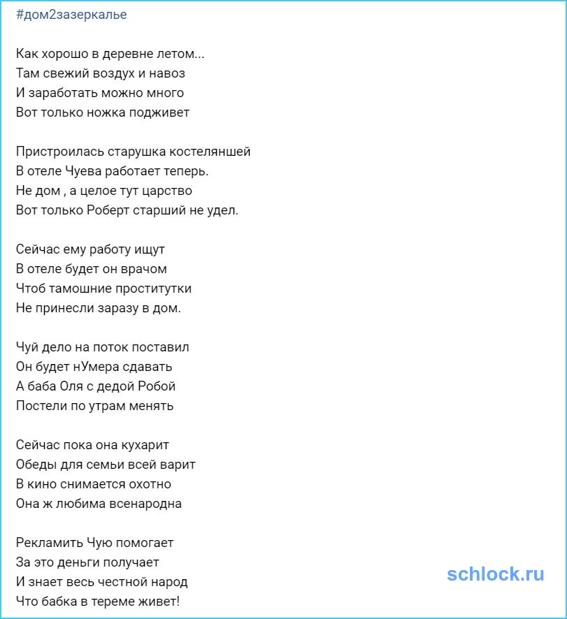 ЭРОТИКА, СЕКС, ЛЮБОВЬ - СТИХИ про ЭТО (страница 5) - Архив: Форум текстовиков