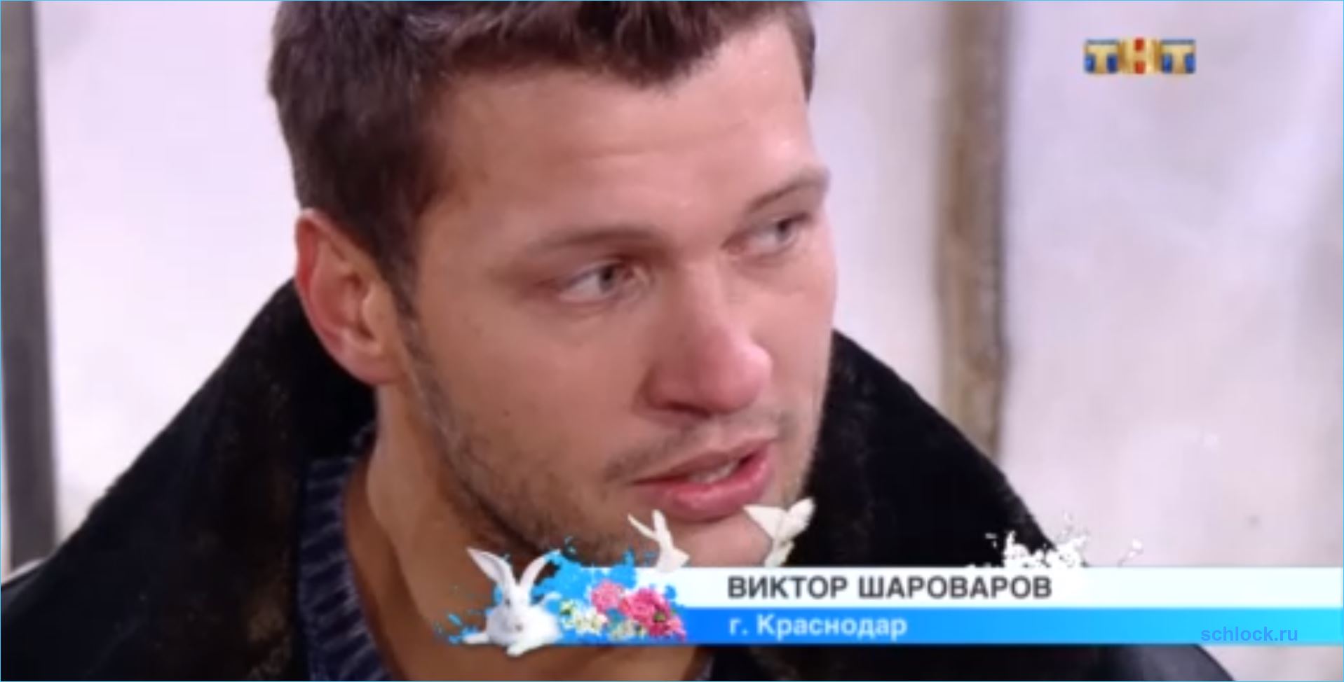 Обзор вечернего эфира дома 2 26.03.18 + ночной