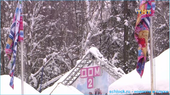 Осторожно: кастинг на дом 2 чреват! Осторожно: кастинг на дом 2 чреват!