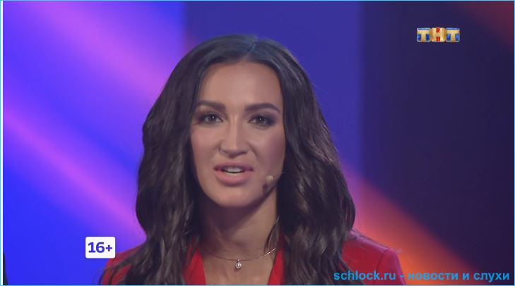 Песни Ольги Бузовой и дом 2