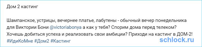 Хочешь добиться успеха и реализовать свои амбиции?