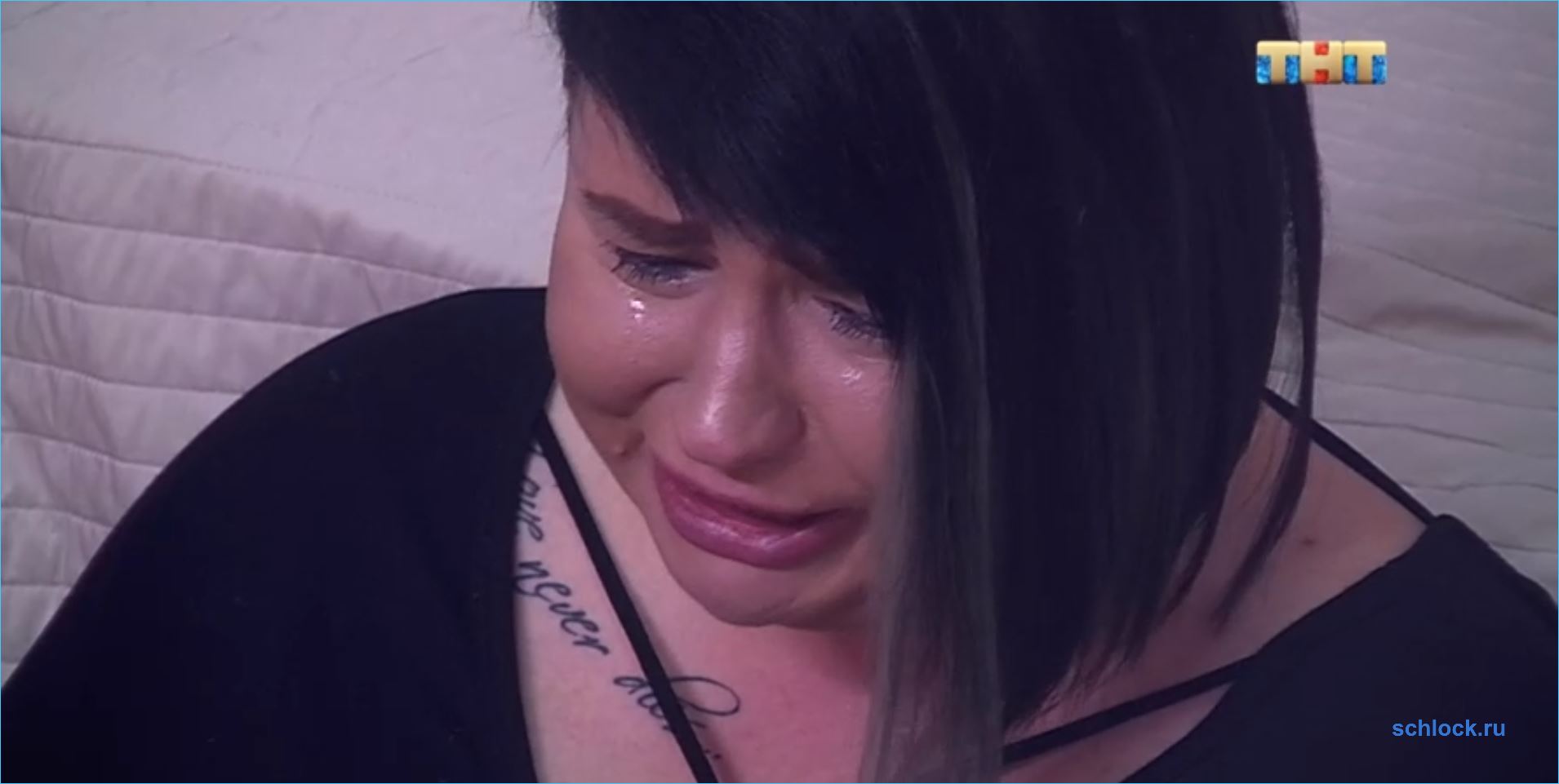 Черно сорвала собственную помолвку? Черно сорвала собственную помолвку?