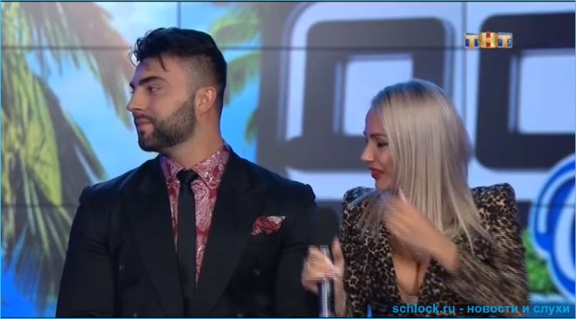 Приземление Алексея Чайчица