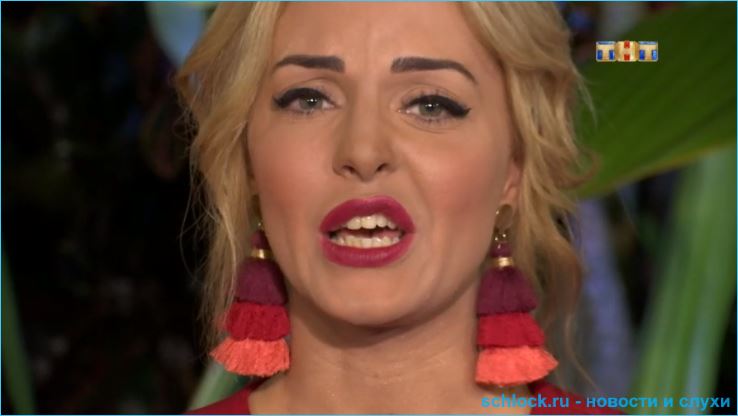 Шокирующие слухи о Ефременковой