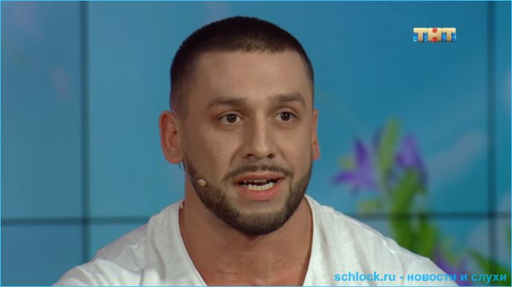 Ефременкова пытается вернуть Кучерова?