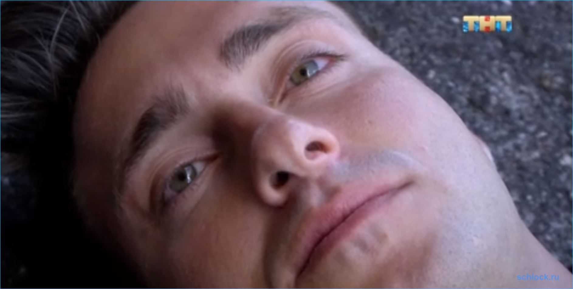 У Безуса начались проблемы с головой?