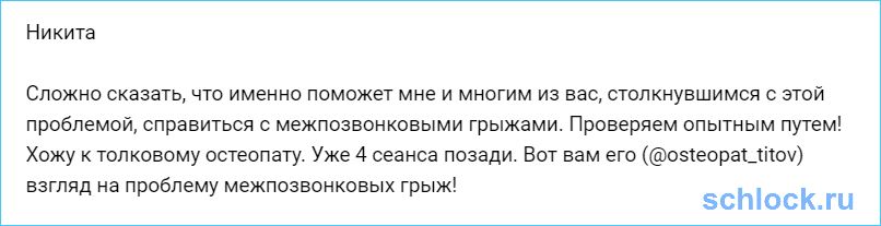Кузнецов и Маркина снова вместе!