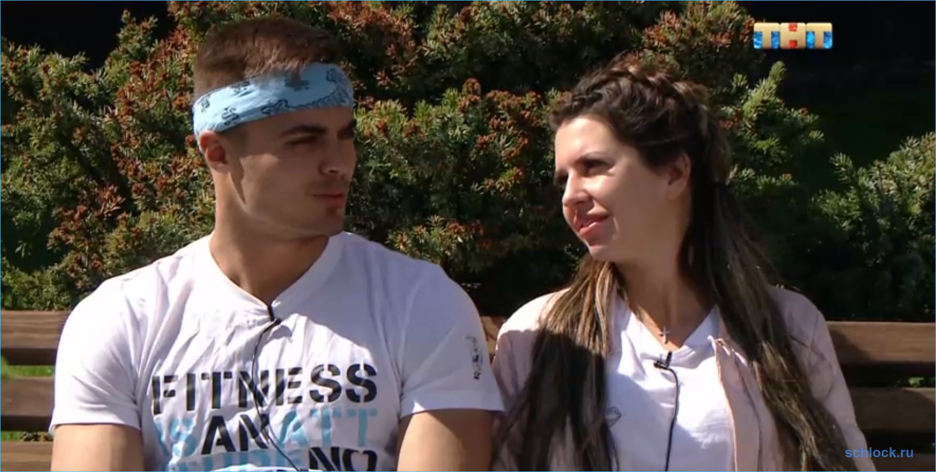 Ведьма Донцова и изменщик Купин