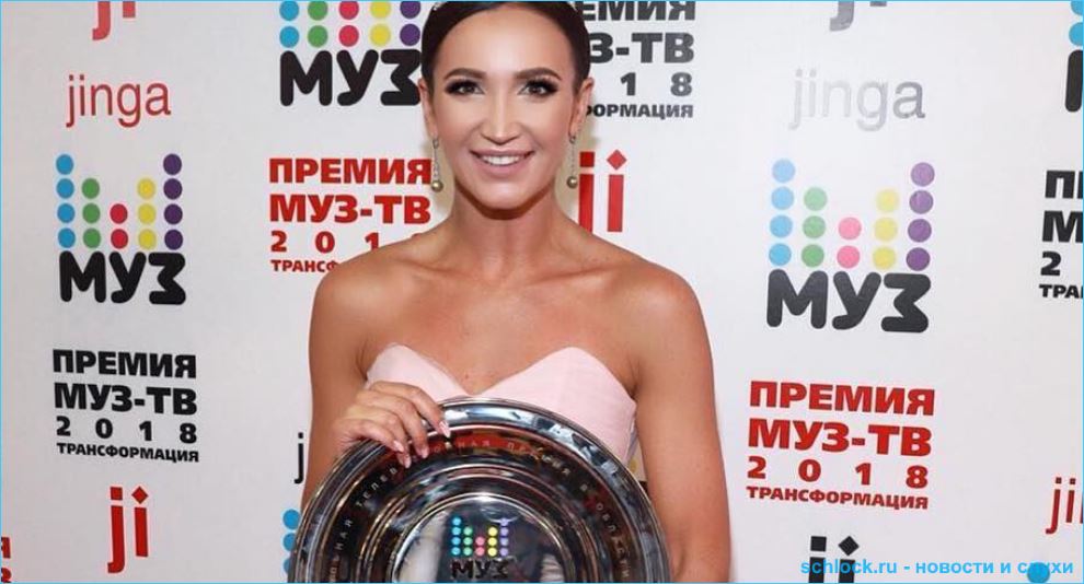 Противоречивые оценки триумфа Ольги Бузовой на премии Муз-ТВ