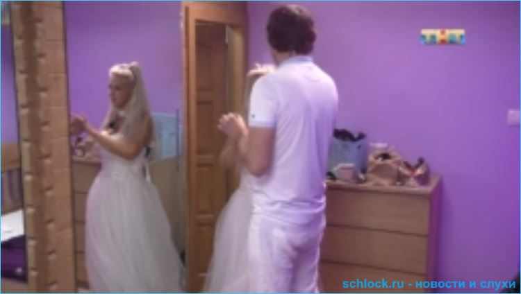 Обзор острова любви дом 2 10.06.2018