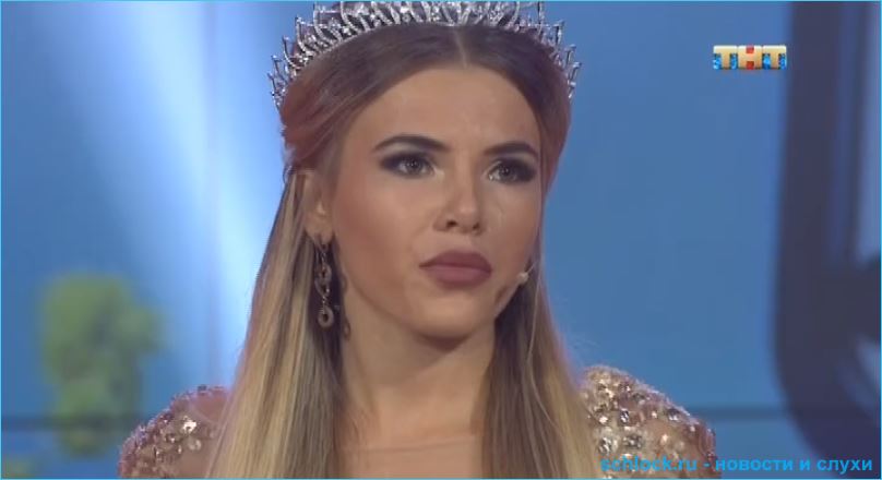 Позорное признание Друзьяк и шок её мамы