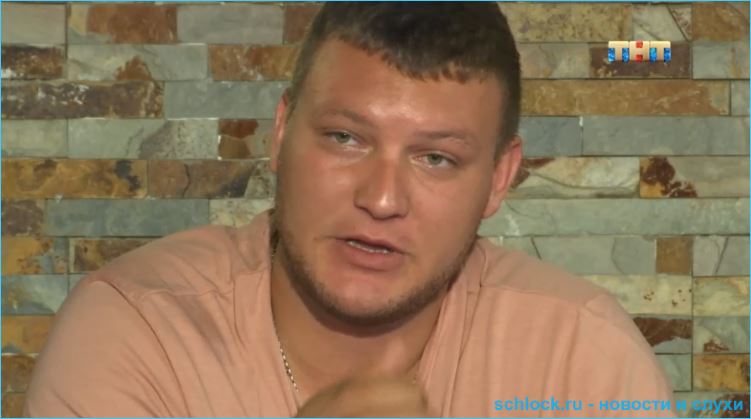 Особо ценный для дома 2 охранник Дмитрий Кварацхелия