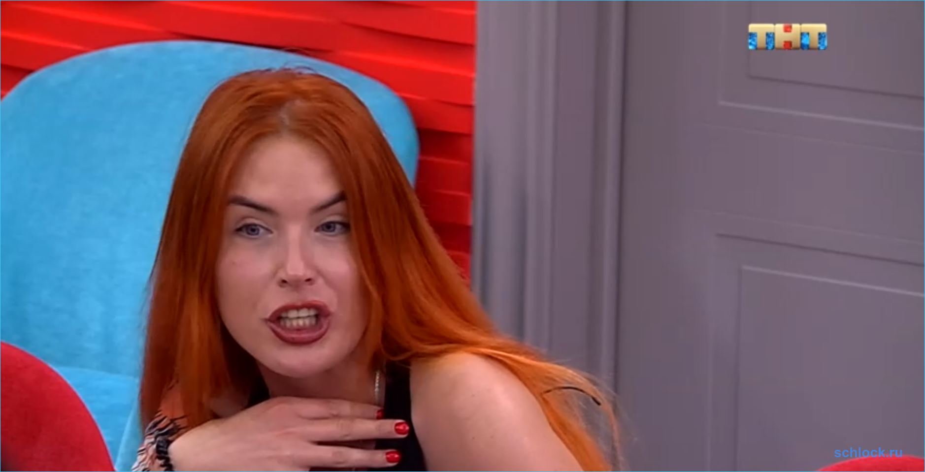 Ряска нашла работу на доме 2! 