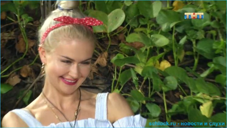 Роман Капаклы сделал предложение Африкантовой