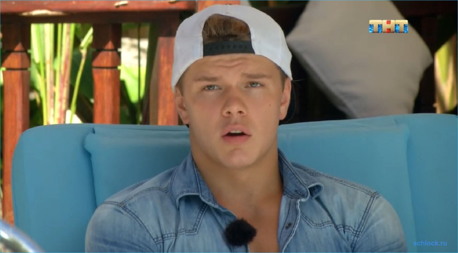 Кудряшова выгнали из дома 2?