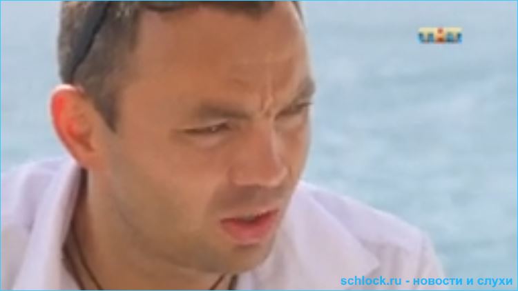 Обзор острова любви дом 2 10.06.2018