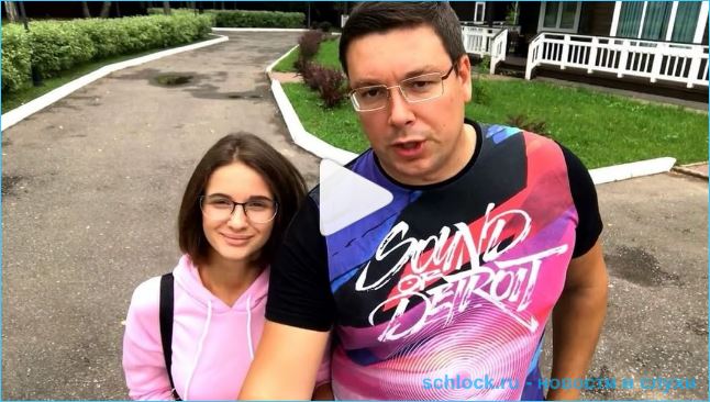 Помогите Андрею Чуеву и его жене!