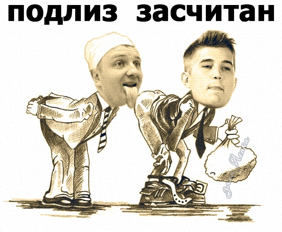 Приколы о доме 2 20.07.18