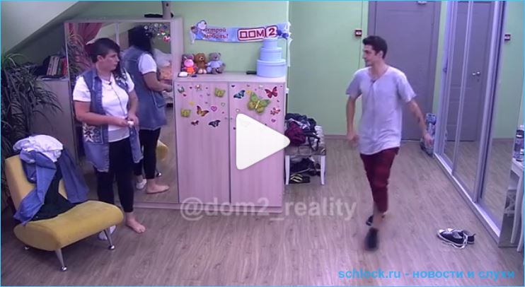 Анонс дом 2 на 22.07.18. У Александры Черно срок - три недели!