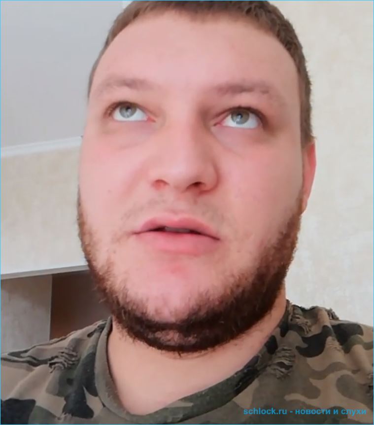 Дмитрий Кварацхелия продолжает угрожать Дарье Друзьяк Дмитрий Кварацхелия продолжает угрожать Дарье Друзьяк