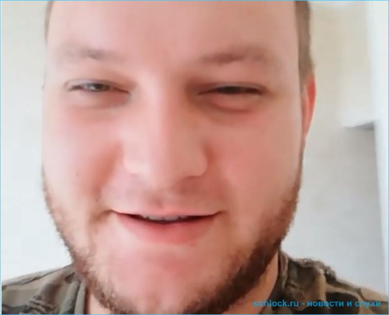 Дмитрий Кварацхелия продолжает угрожать Дарье Друзьяк