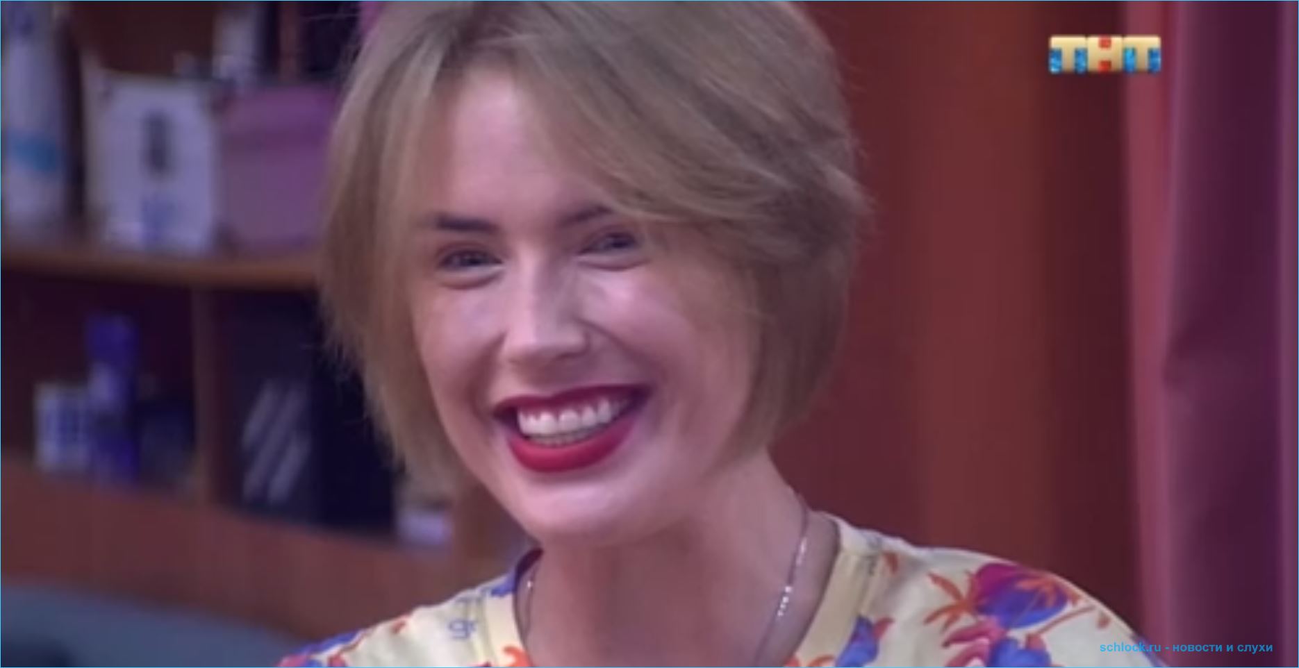 Оксана Ряска унизила своего поклонника