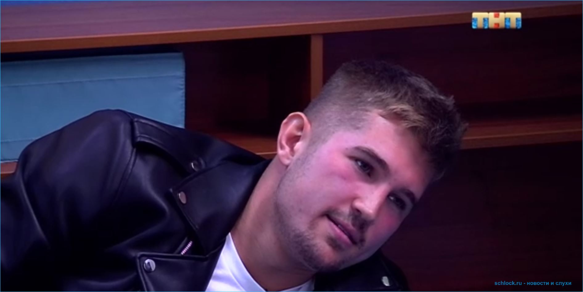 Гриценко получил травму после ночи с Ольгой Бузовой?