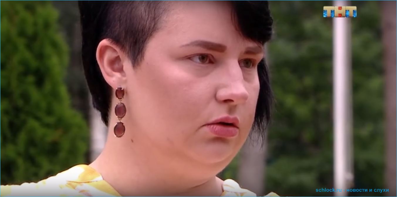? ?