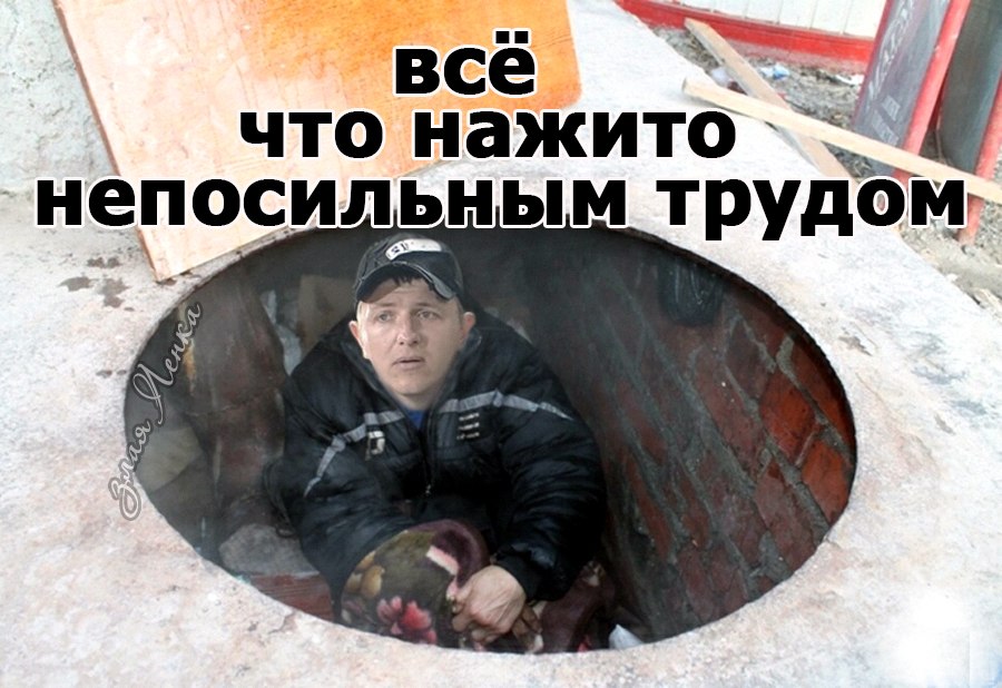 Приколы о доме 2 06.08.18