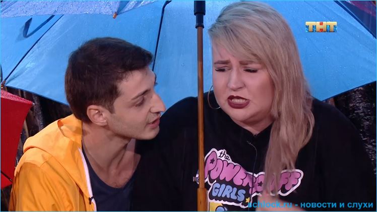 Александра Черно оправдывается за подлый поступок перед Бузовой?