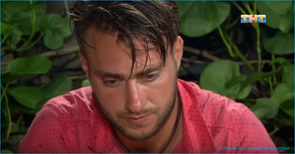 Нонна Щукина заарканила очередного красавчика дома 2