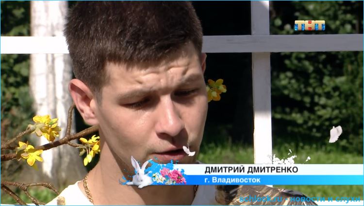 Дмитрий Дмитренко виноват в бедах тёщи! Дмитрий Дмитренко виноват в бедах тёщи!