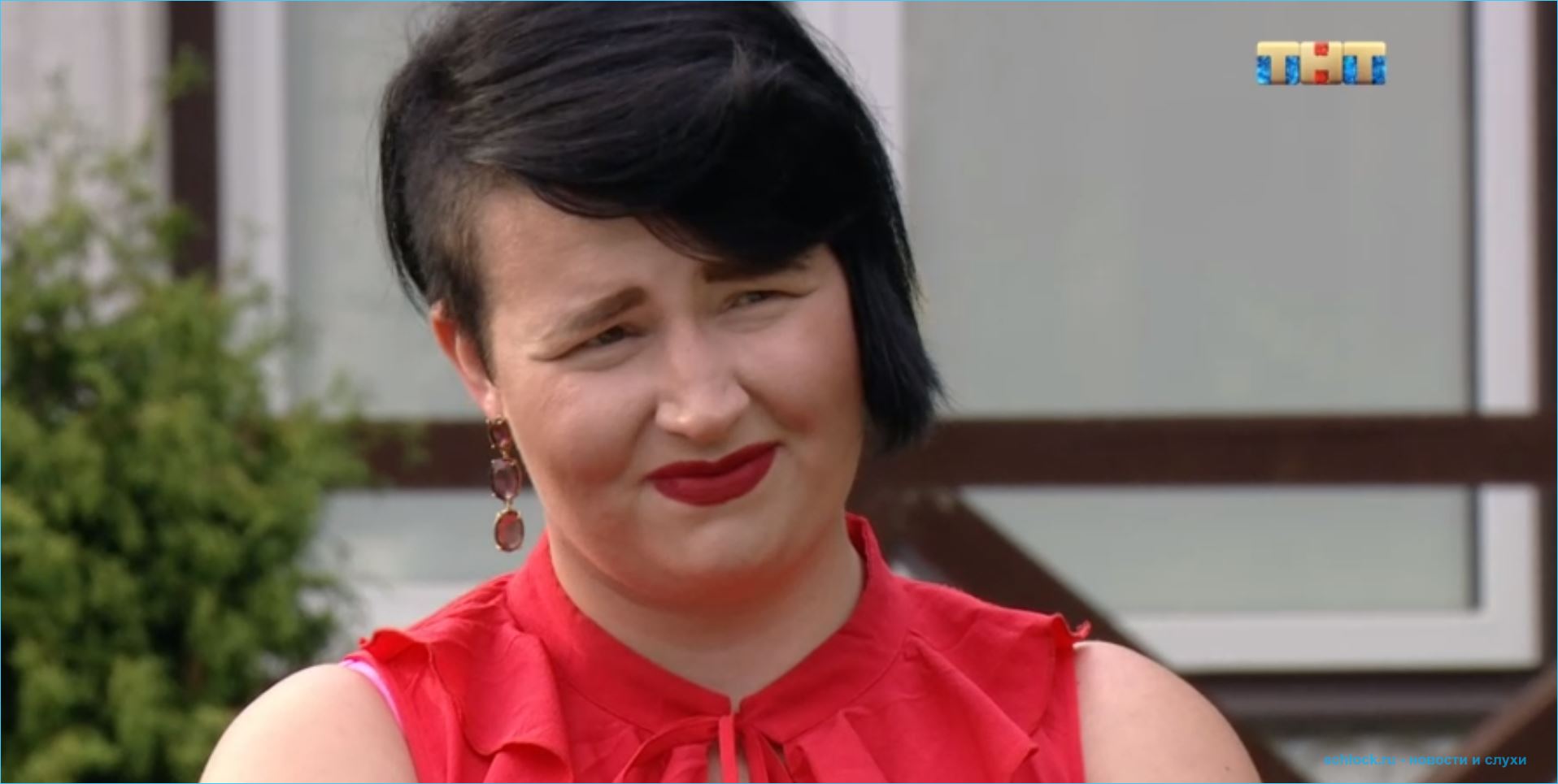 Александра Черно перевоплотилась в блондинку