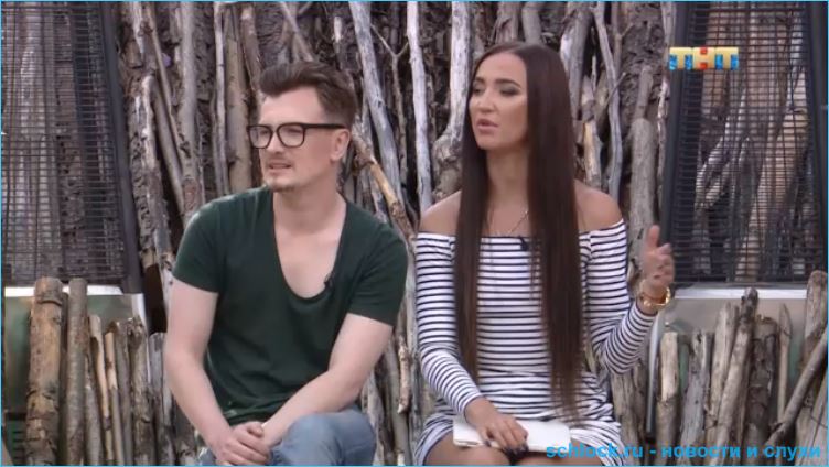 Обзор вечернего эфира дом 2 11.08.2018