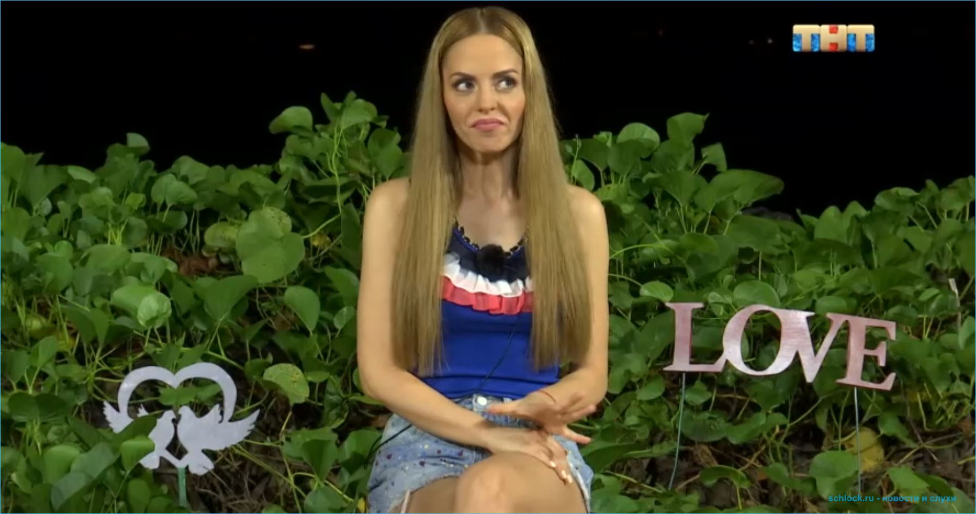 Юлия Ефременкова возвращается в Москву