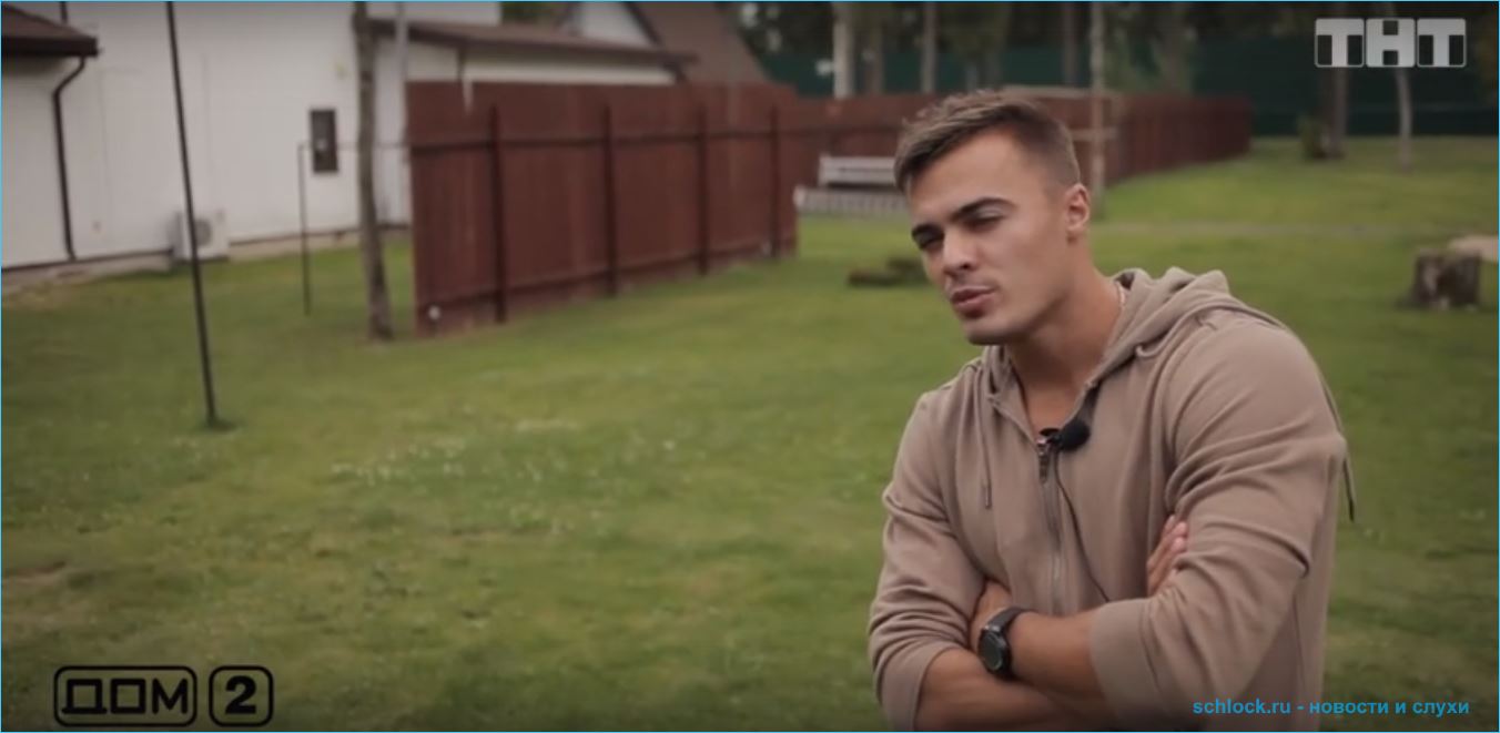 Купин познакомится с семьёй Донцовой в Ростове Купин познакомится с семьёй Донцовой в Ростове