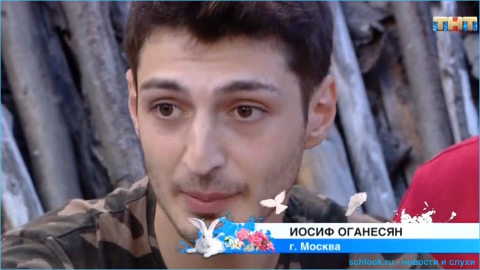 Иосиф Оганесян оказался отличным другом или врагом Ольги Бузовой?
